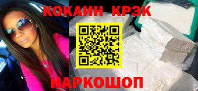 скорость mdpv Славгород