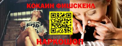 трава Славянск-на-Кубани