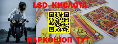 ALPHA-PVP Сланцы