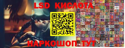 скорость mdpv Славгород