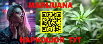 ALPHA-PVP Сланцы