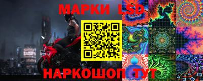 скорость mdpv Славгород