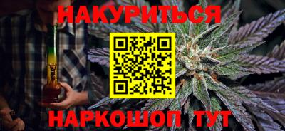 скорость mdpv Славгород
