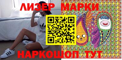 ALPHA-PVP Сланцы