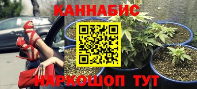 ALPHA-PVP Сланцы
