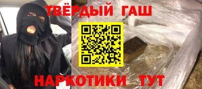 скорость mdpv Славгород