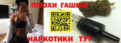 скорость mdpv Славгород